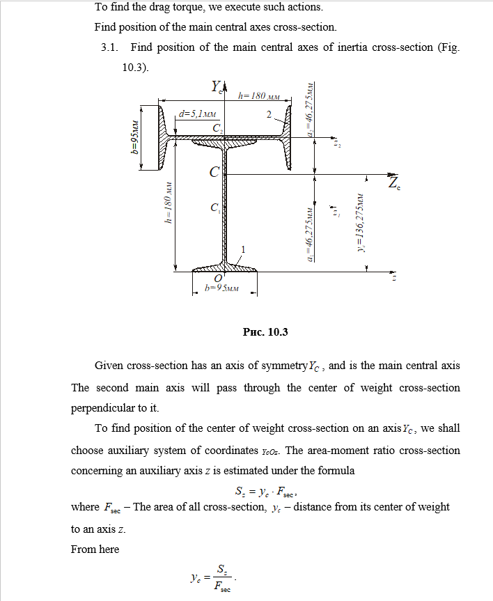 Solved PROBLEM 6 HINGED BEAMS DESIGN For the set steel beam