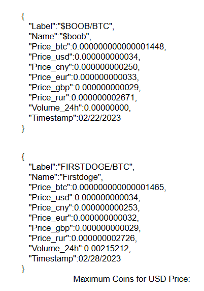 Solved In this question, you will create a MinMaxCoin.java | Chegg.com