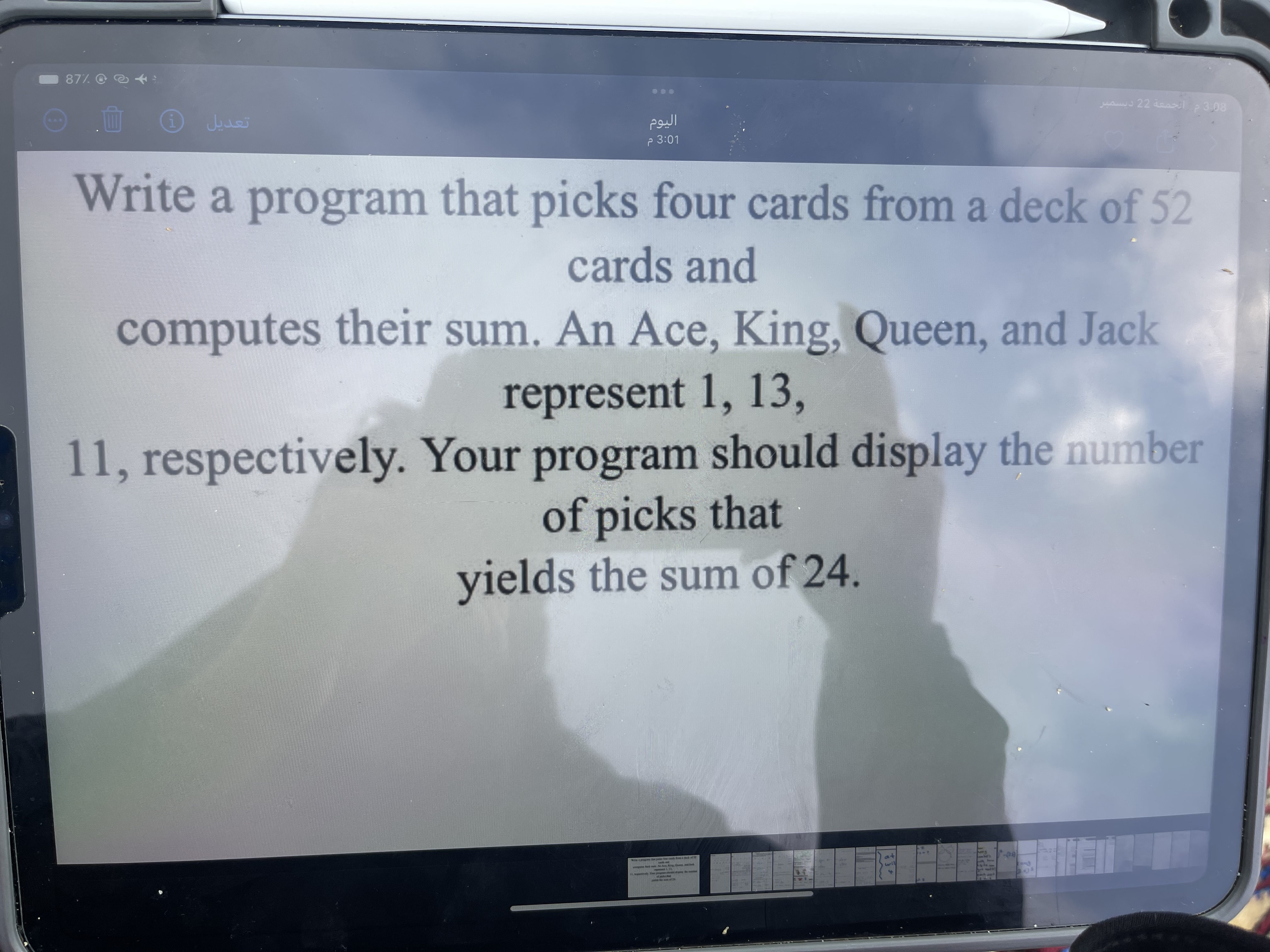 Solved Write a program that picks four cards from a deck of | Chegg.com