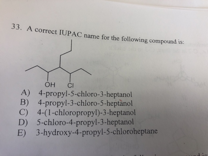 5-heptanol