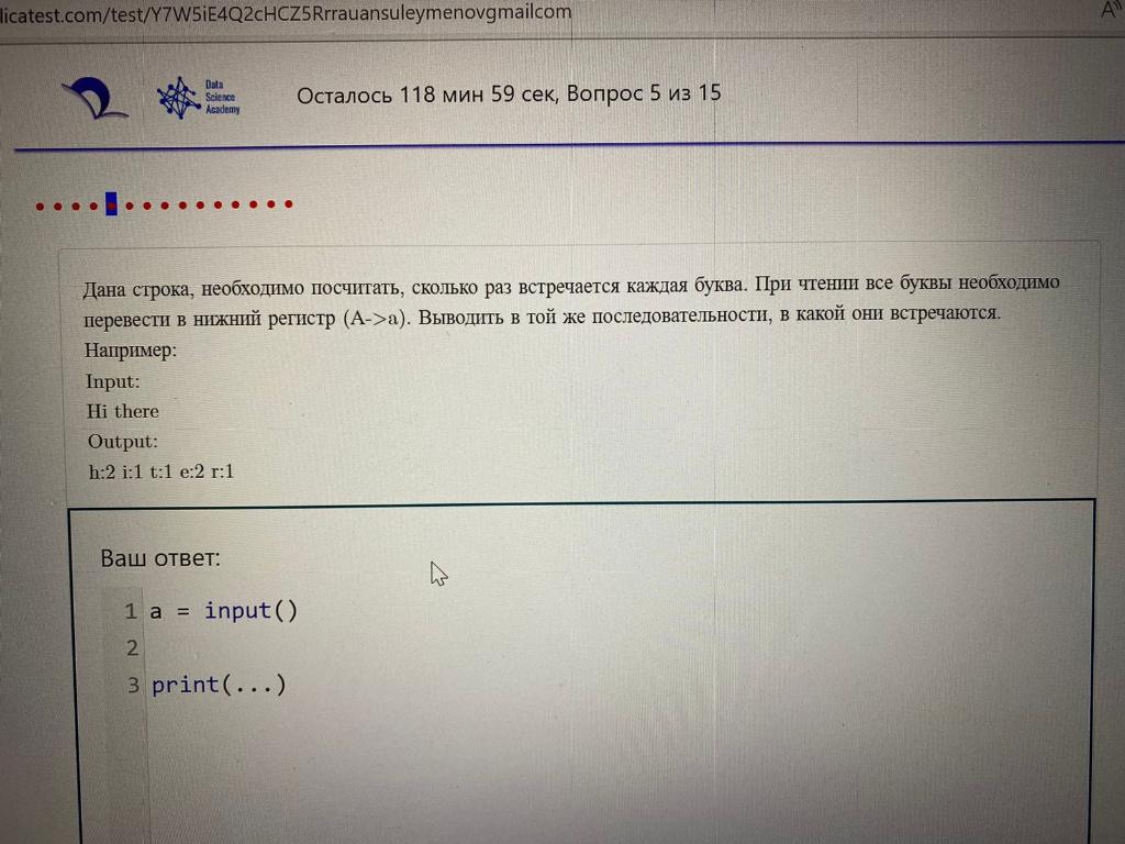 Solved Write a program in Python. Given a string, you need | Chegg.com