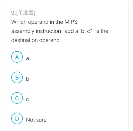 Solved 7 What Is The Symbol Used For MIPS Assembly Chegg