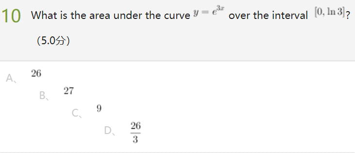 Solved 10 What is the area under the curve y = over the | Chegg.com