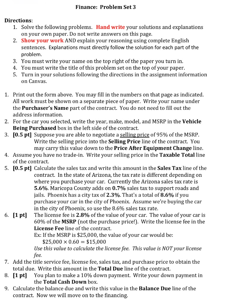 Solved: RETAIL ORDER FOR A MOTOR VEHICLE Steps 1-13 3.9% F... | Chegg.com
