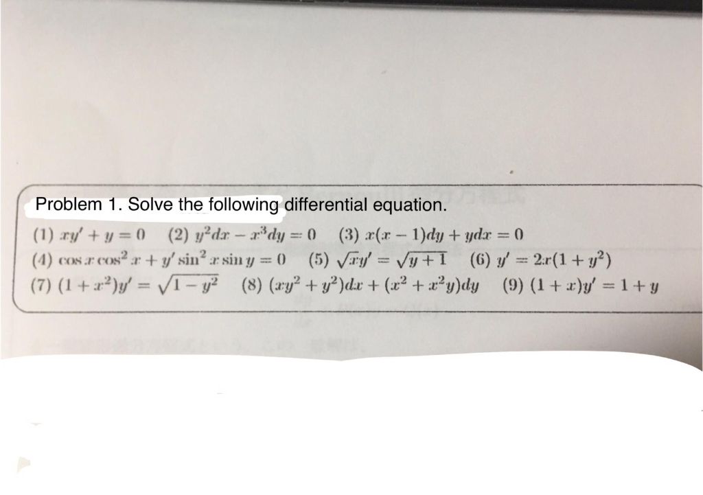 Solved Problem 1. Solve the following differential equation. | Chegg.com