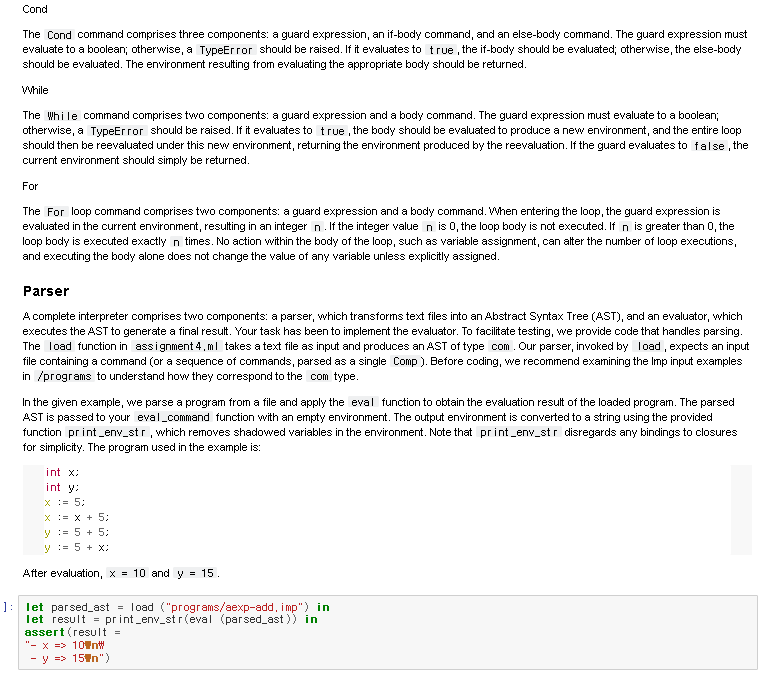 Solved Important notes about grading: - Compiler errors: In | Chegg.com
