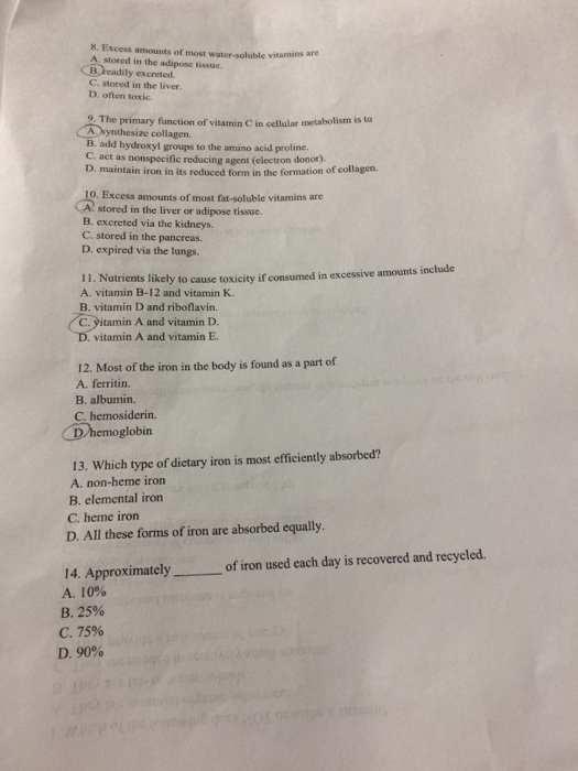 Biology Archive July 08, 2017