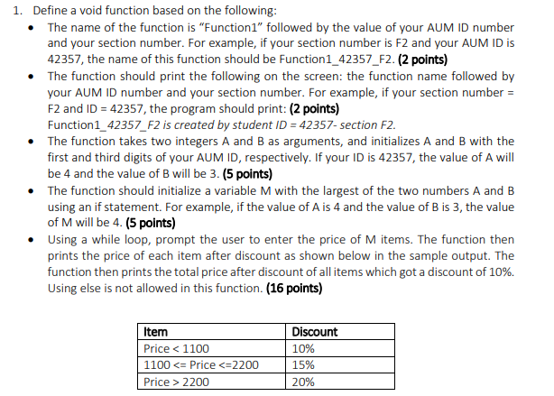Solved 1. Define a void function based on the following: • | Chegg.com