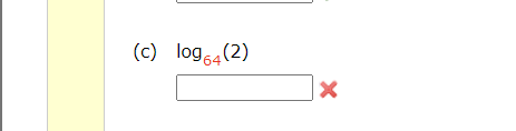 найдите значение выражения 64 в степени log _ 45