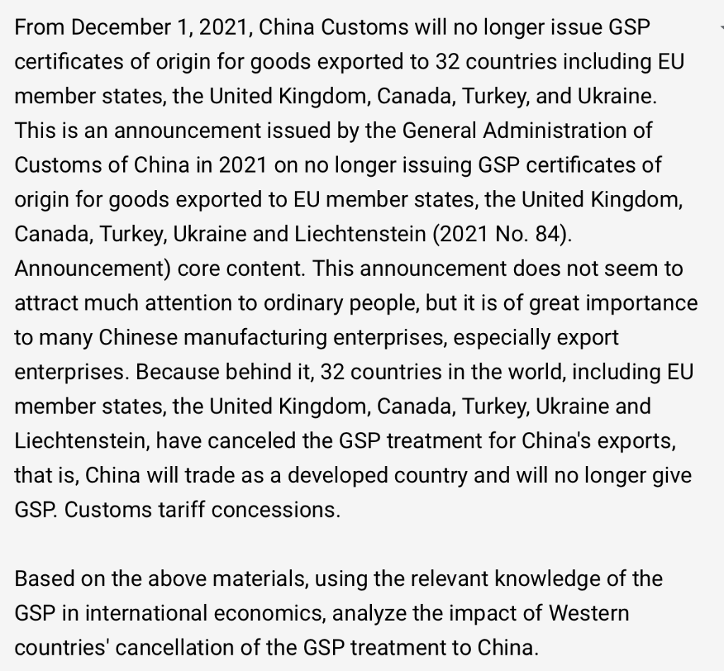 Solved From December 1, 2021, China Customs will no longer | Chegg.com
