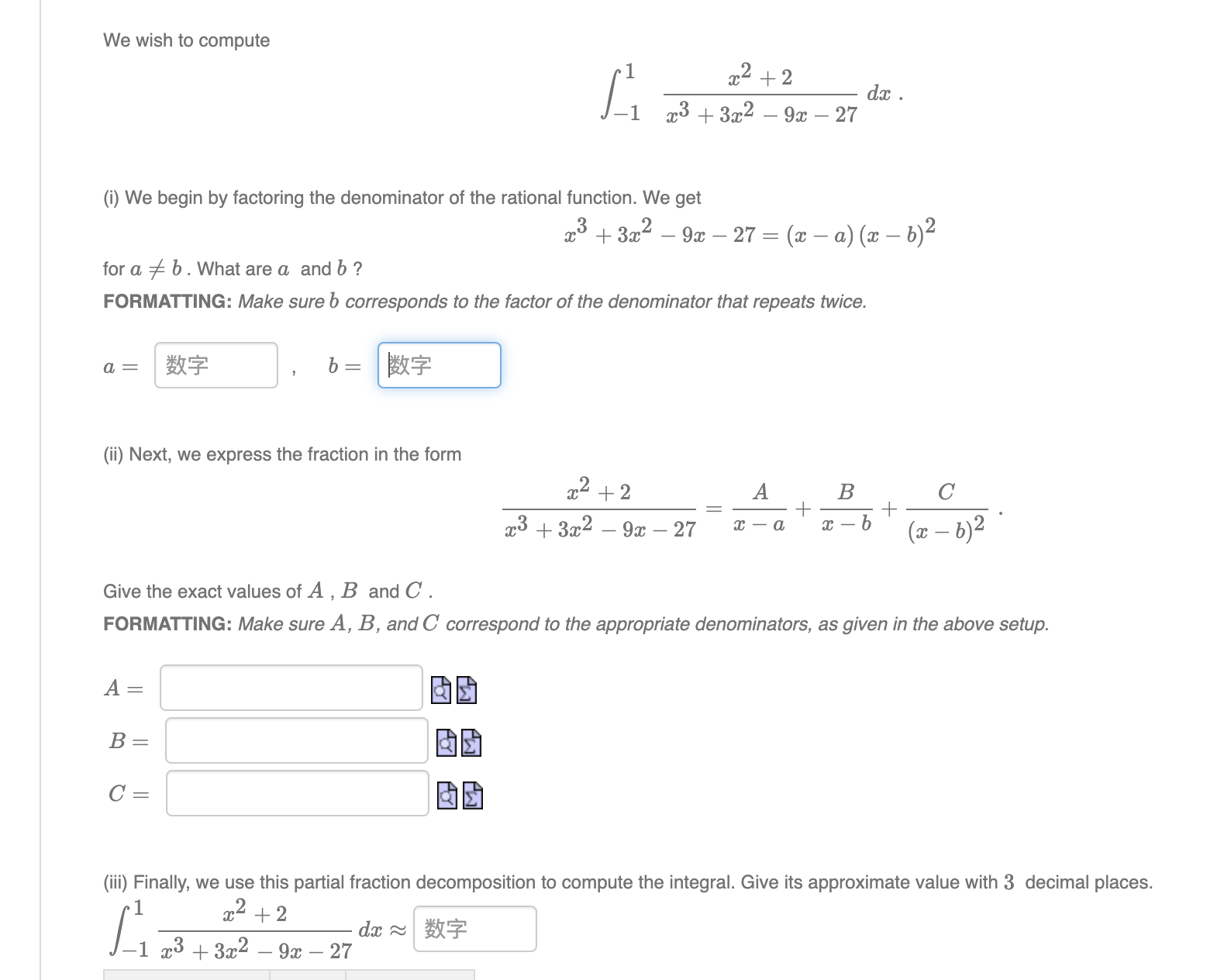 Solved We wish to compute∫-11x2+2x3+3x2-9x-27dx(i) ﻿We begin | Chegg.com