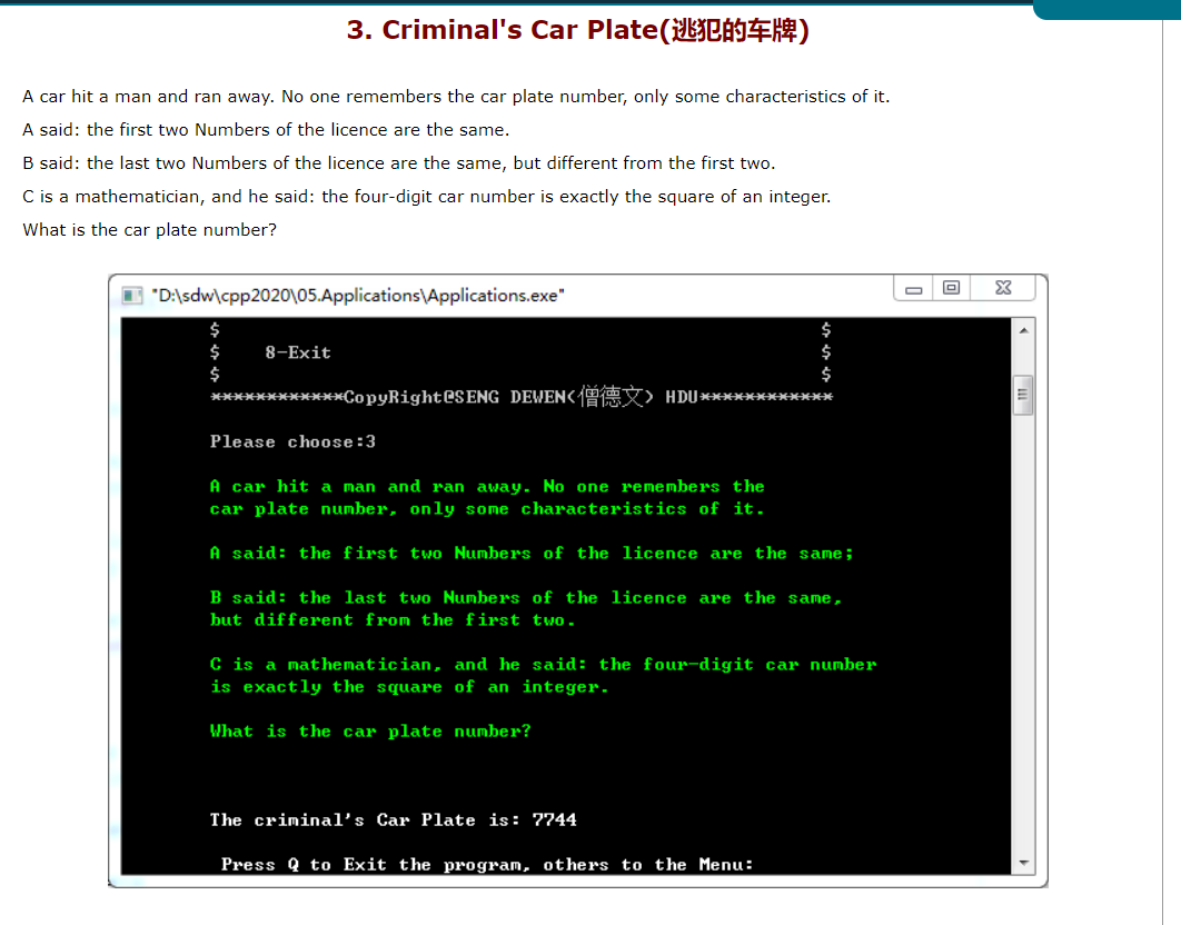 Solved I need the C++ code which gives ALL OF THE FOLLOWING | Chegg.com