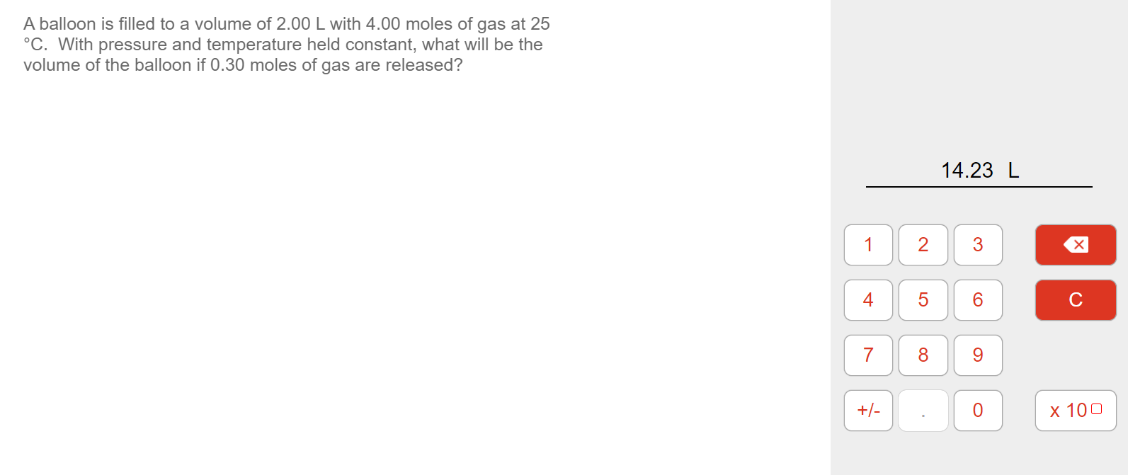 Solved This is my third time sending this and keep getting | Chegg.com