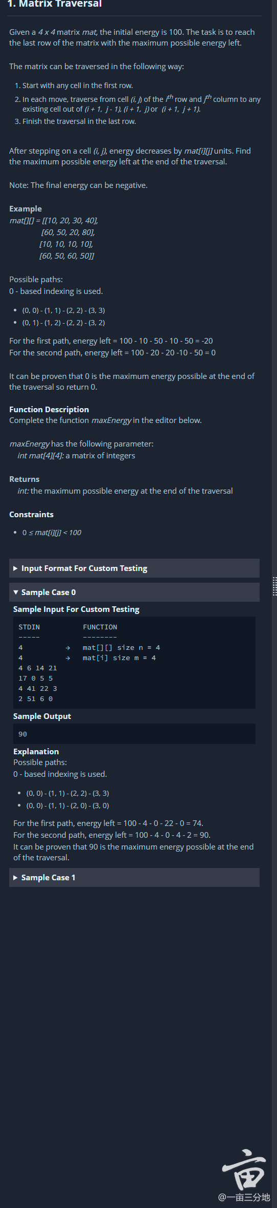 Solved Please Solve The Problem Using PYTHON Thanks | Chegg.com