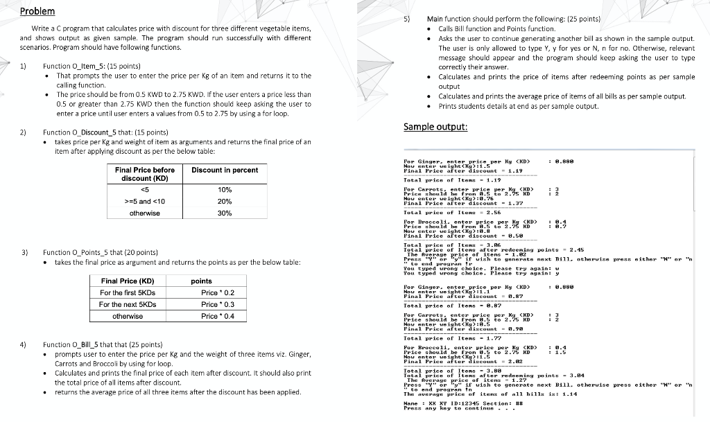 Solved 5) Problem Write a C program that calculates price | Chegg.com