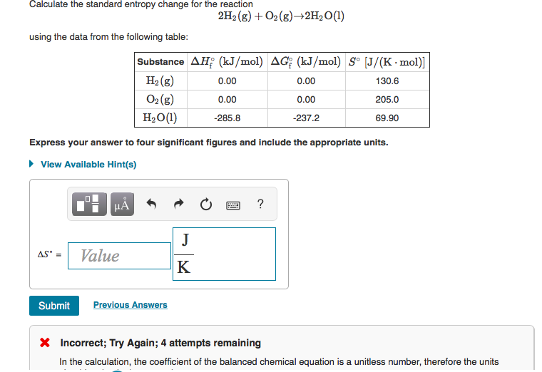 entropy change calculator entropy change calculator
