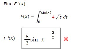 Функция f x sin x является