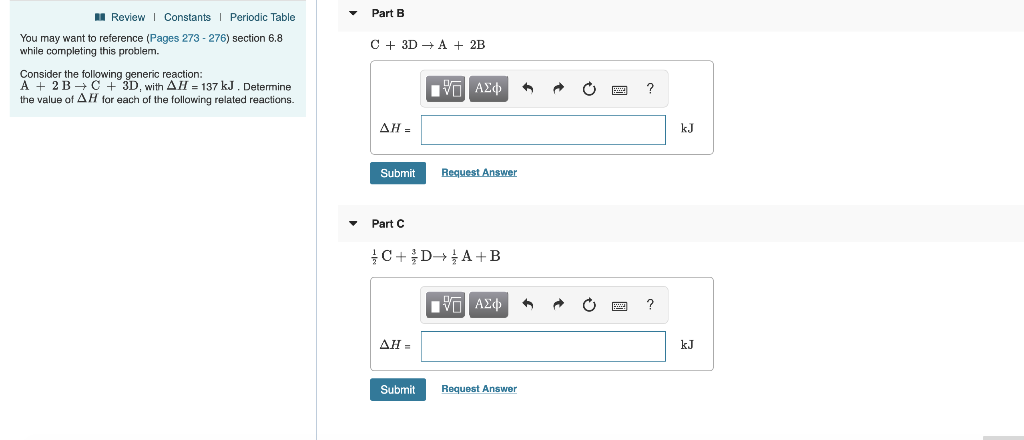 Solved Exercise 6.78 Enhanced with Feedback 49 of 51 Review | Chegg.com