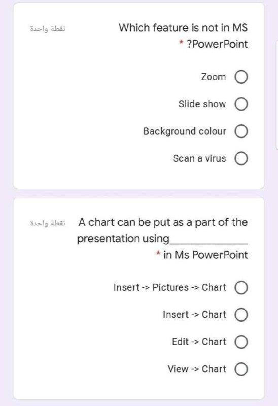 Solved نقولة واحدة Which Feature Is Not In MS * ? PowerPoint | Chegg.com