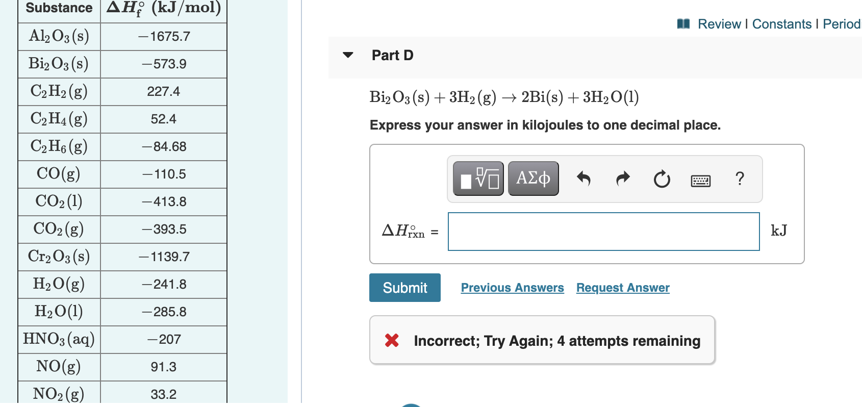 Solved Use standard enthalpies of formation from the
