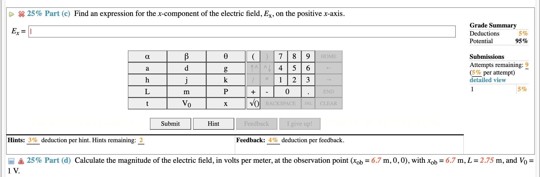 Solved (9\%) Problem 7: An engineer arranges a selection of | Chegg.com