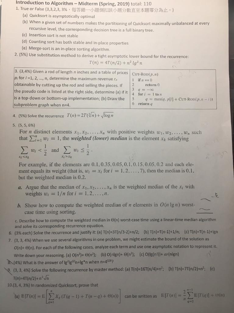 Solved please could you help me with the exams(all | Chegg.com