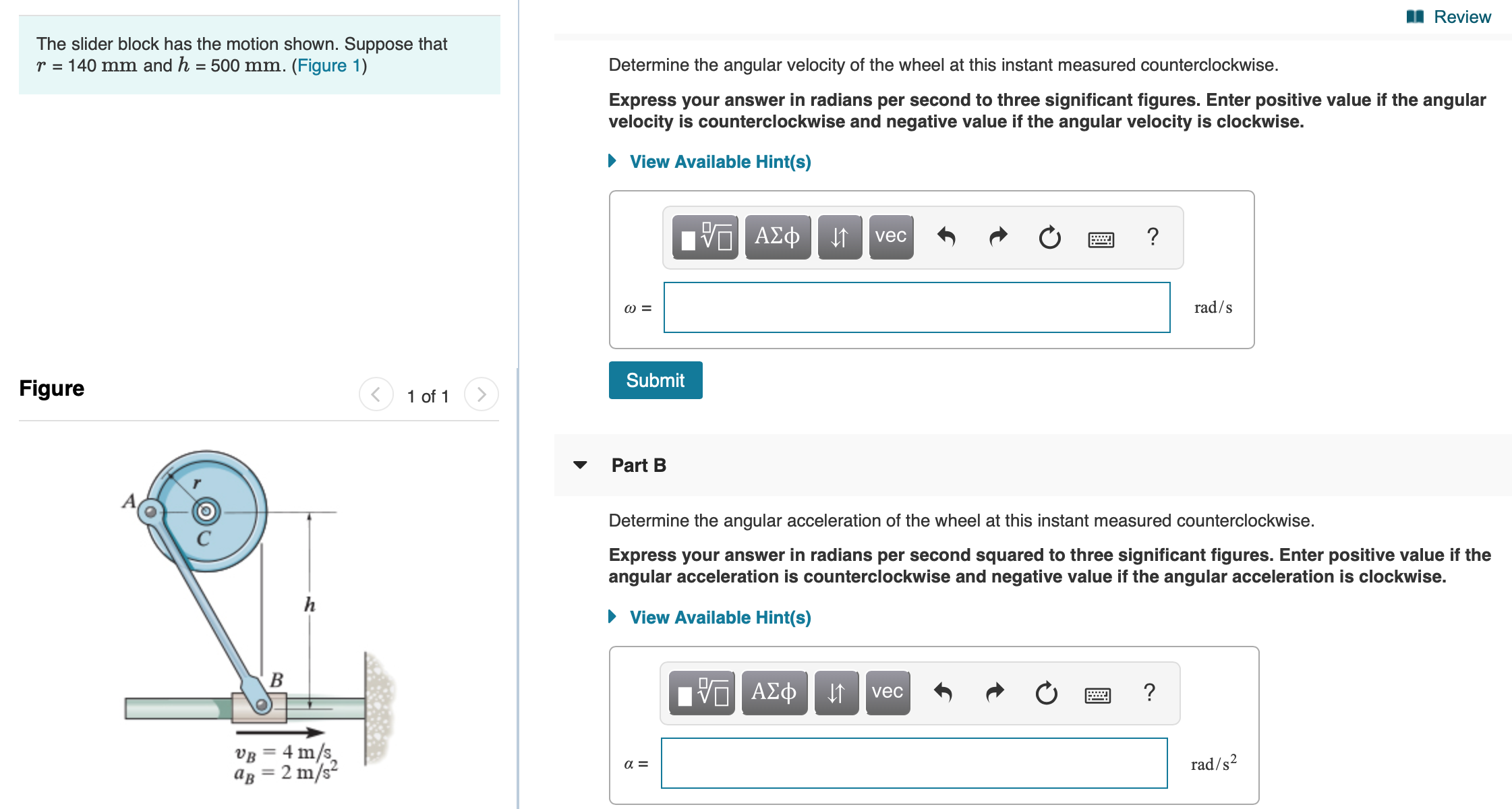 Solved For velocity calculations, choose between (1) draw | Chegg.com