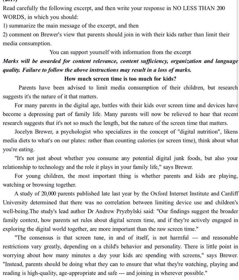 Solved you should: Read carefully the following excerpt, and | Chegg.com