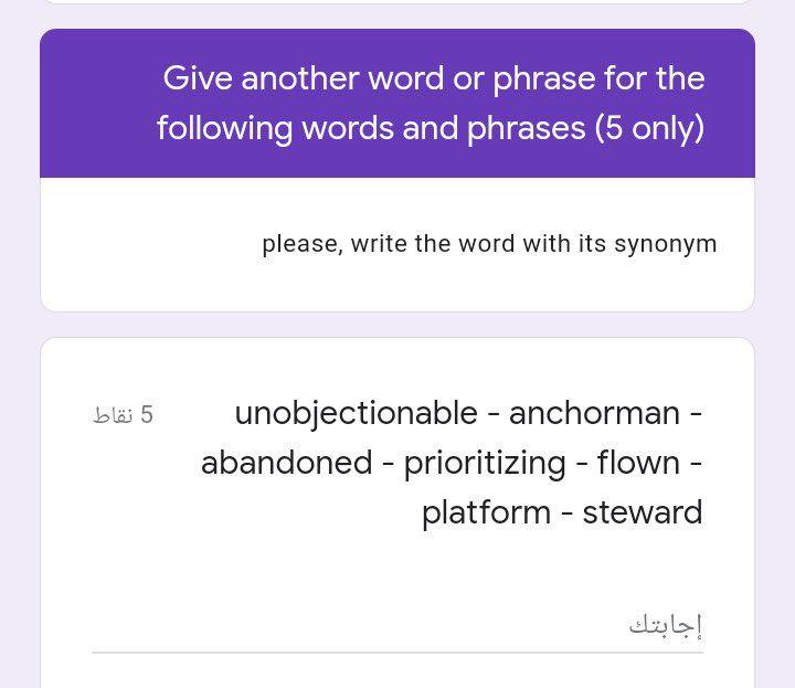 10-professional-synonyms-for-please-let-me-know-english-recap