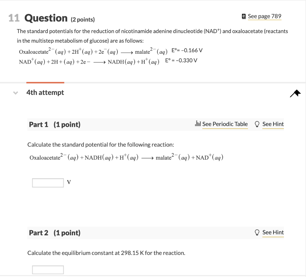 Solved 11 Question (2 points) e See page 789 The standard | Chegg.com