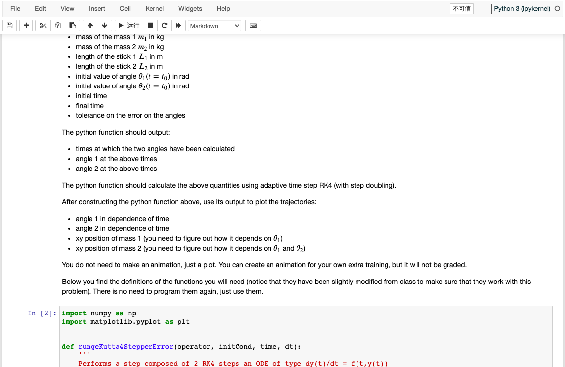 - mass of the mass \( 1 m_{1} \) in \( \mathrm{kg} \)
- mass of the mass \( 2 m_{2} \) in \( \mathrm{kg} \)
- length of the s