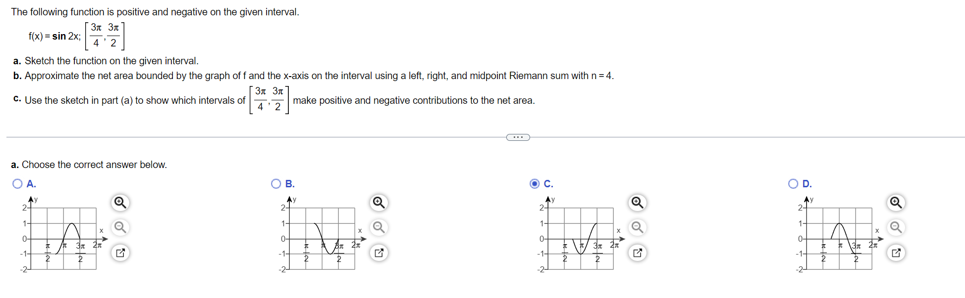 Solved The following function is positive and negative on | Chegg.com