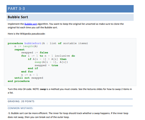 File:Bubble Sort Example.png - Wikimedia Commons