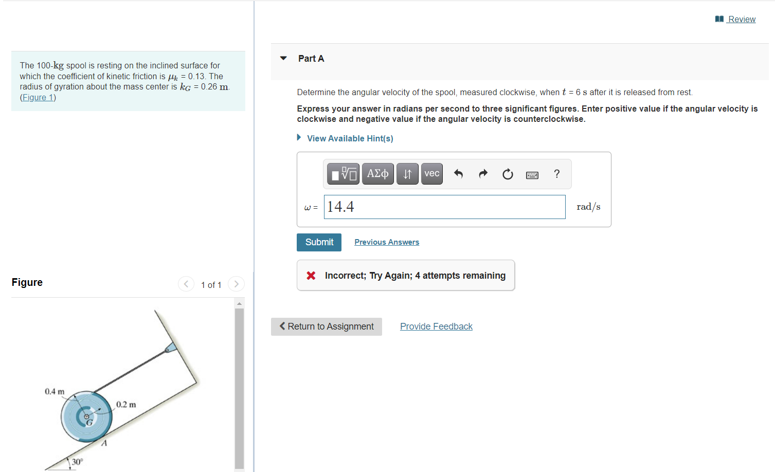 Solved Review Part A The 100-kg spool is resting on the | Chegg.com