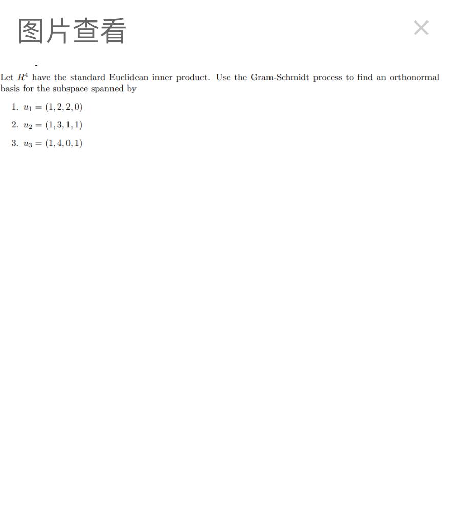 Solved Let R4 have the standard Euclidean inner product. Use
