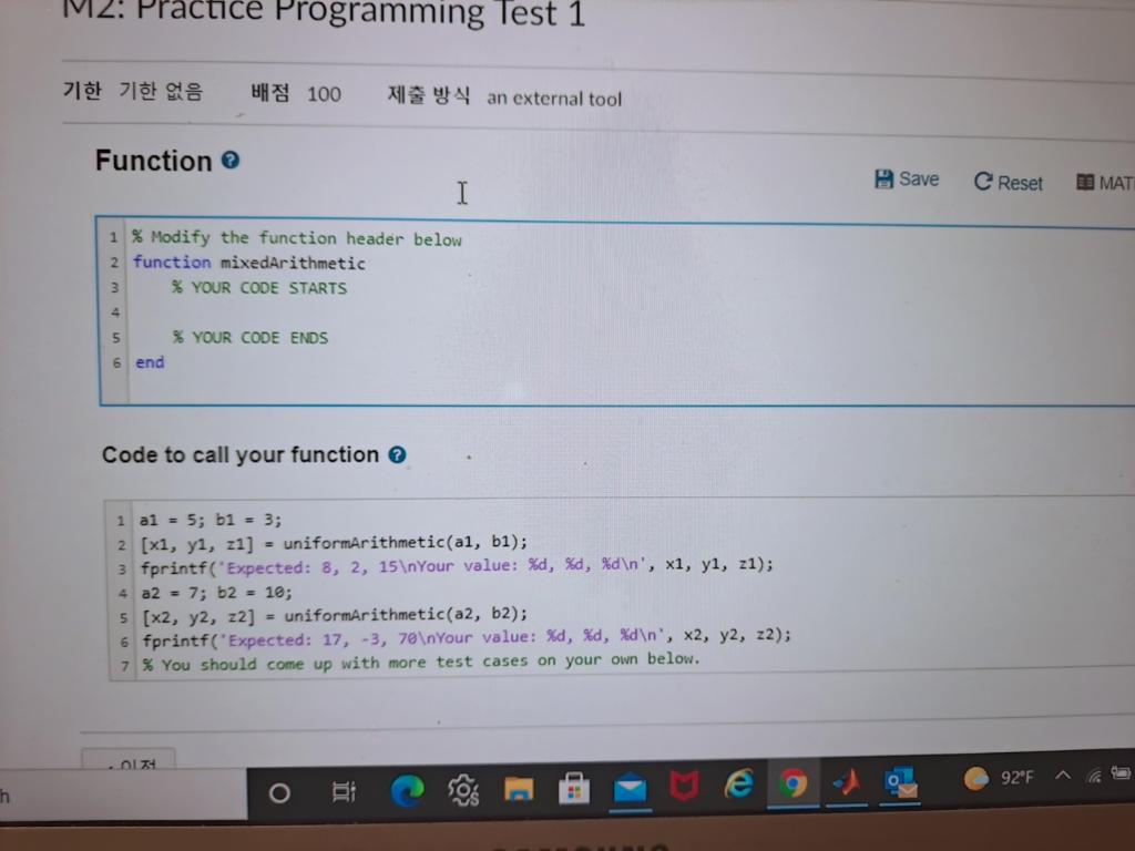 Solved How to write the function and code to call the | Chegg.com