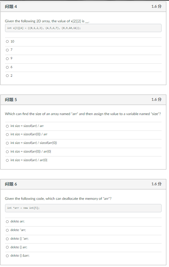 Solved Given the following code, what are the legal indexes