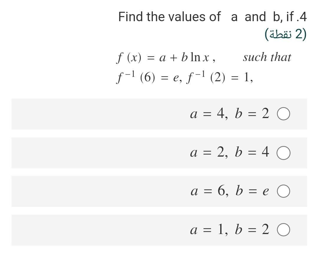 Solved (2 نقطة) Find The Values Of A And B, If.4 2) F (x) = | Chegg.com