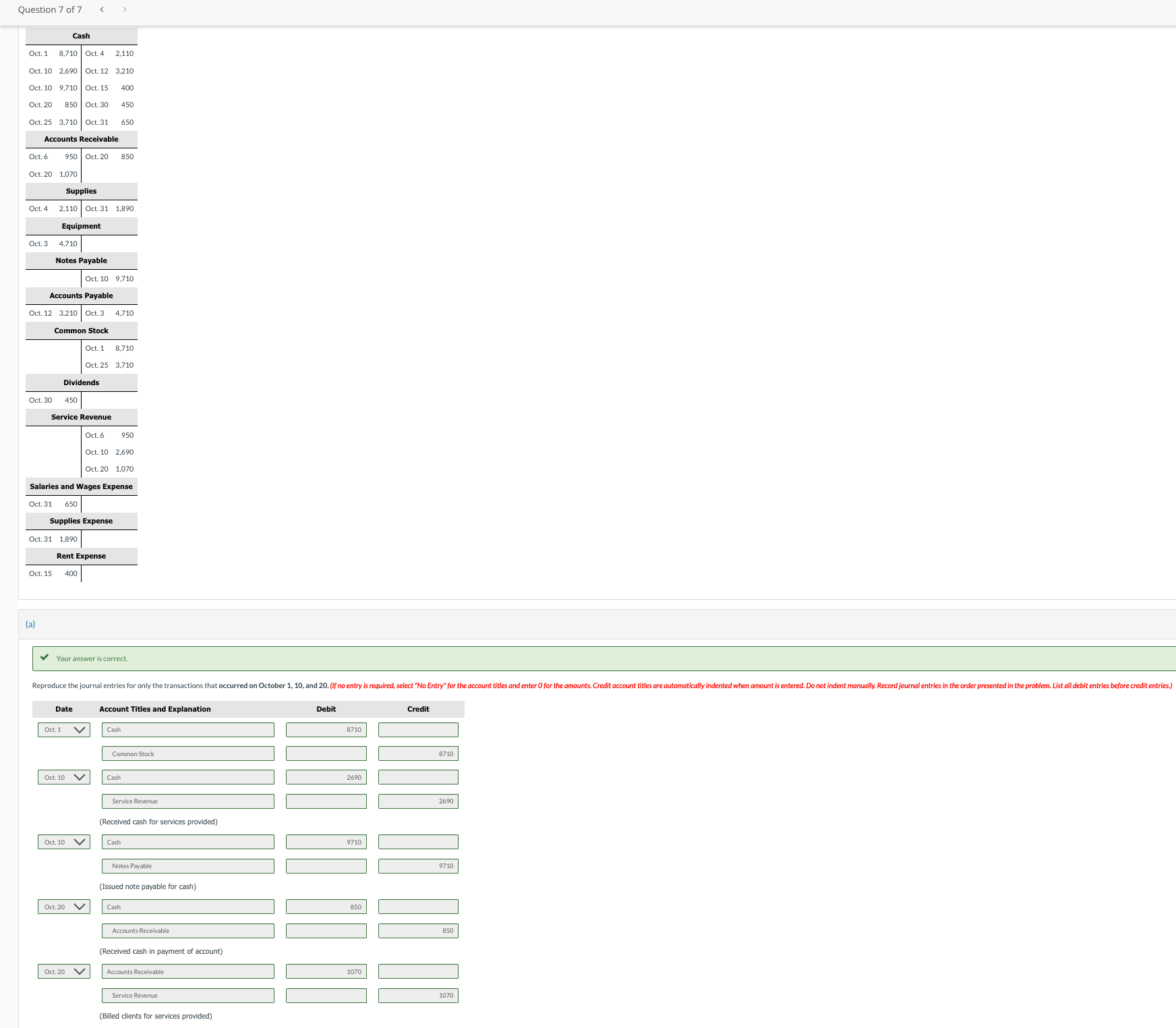 Solved Prepare a trial balance at October 31, 2025.