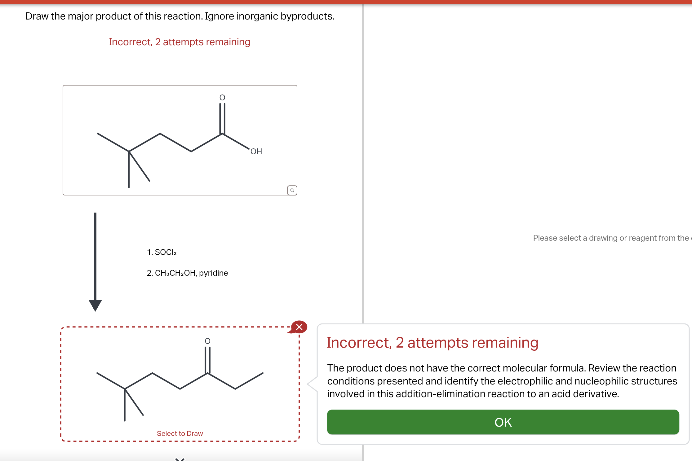 Solved Incorrect, 2 ﻿attempts remainingThe product does not