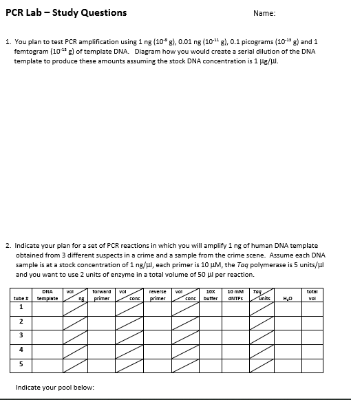 D-PCR-DY-23試験参考書