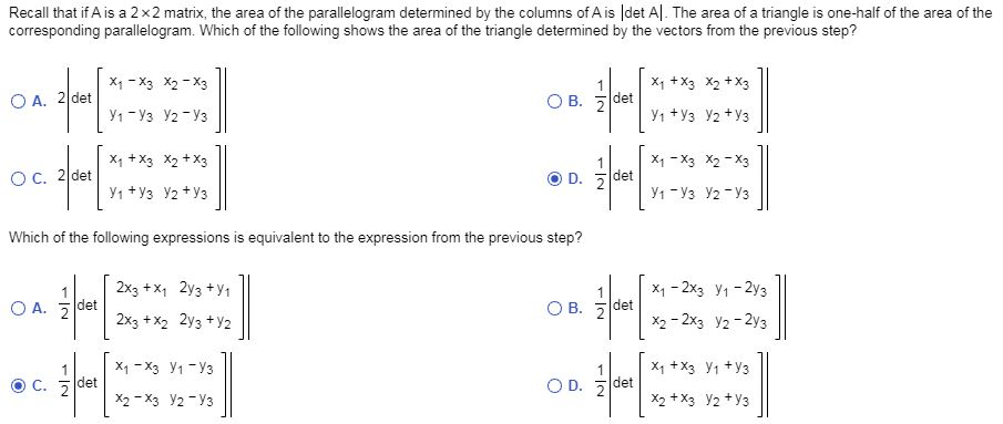 Area of deals triangle with vertices