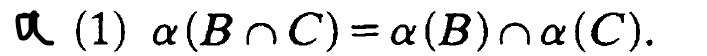 Solved Construct An Example In Which The Conditions In A(1), | Chegg.com