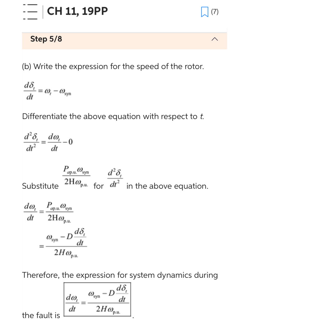 Solved in this part, i don’t know how dw/dt came from swing | Chegg.com