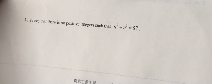 Solved 3. Prove that there is no positive integers such that | Chegg.com