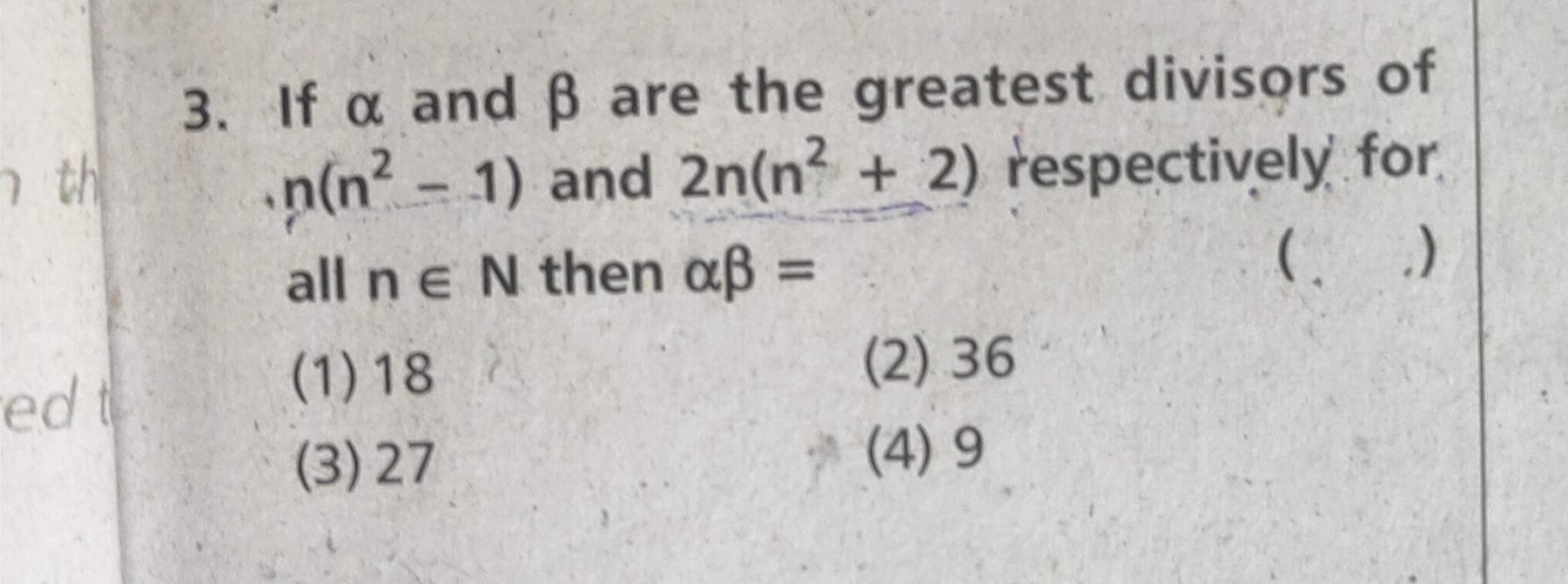 Solved 3 If A And Ss Are The Greatest Divisors Of N N Chegg Com