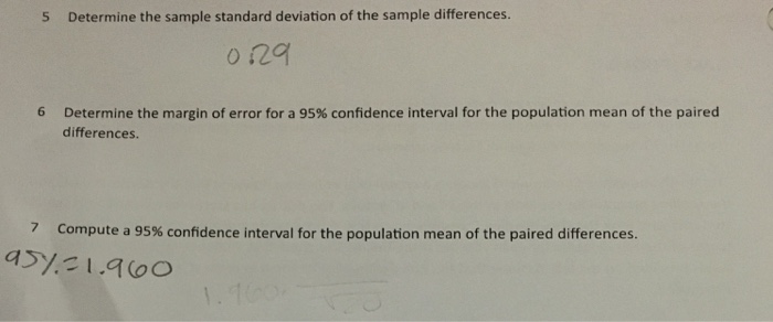 COF-R02 Visual Cert Test