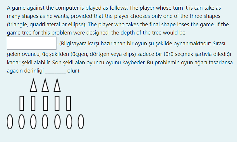 Solved A game against the computer is played as follows: The | Chegg.com