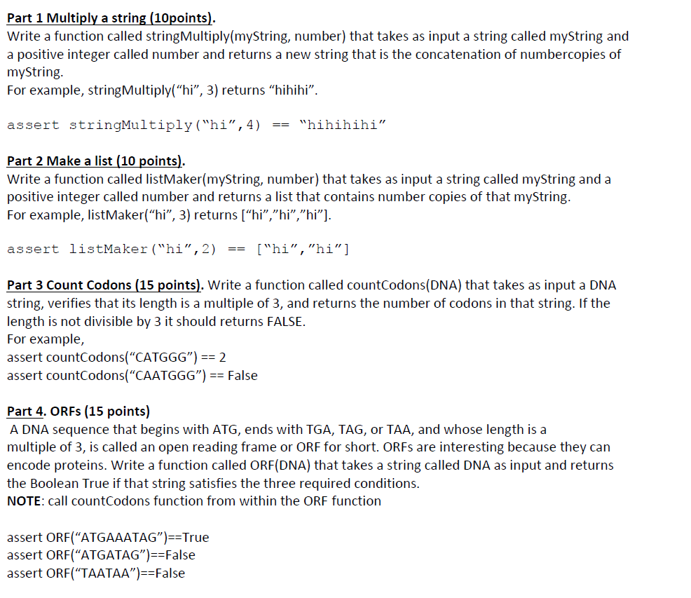 Solved Part 1 Multiply a string (10points). Write a function | Chegg.com