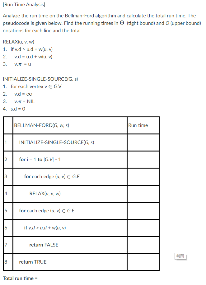 Solved [Run Time Analysis) Analyze the run time on the | Chegg.com